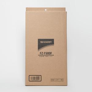 FZ-F50DF シャープ SHARP 脱臭フ...の詳細画像3