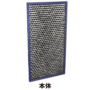脱臭フィルター FZ-F70DF SHARP ...の詳細画像1