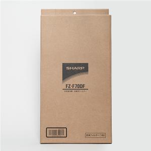 脱臭フィルター FZ-F70DF SHARP ...の詳細画像3