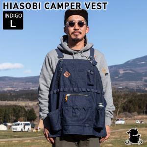 HIASOBI CAMPER VEST INDIGO インディゴ Lサイズ キャンプ アウトドア ベスト 難燃 アウター バーベキュ GO0218Q-IN-L grn outdoor(ジーアールエヌ アウトドア)｜santecdirect