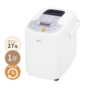 ふっくらパン屋さん ホワイト ホームベーカリー1斤タイプ HBK-101W エムケー精工