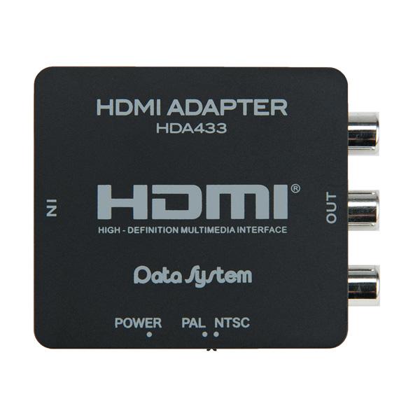 変換アダプター(HDMI入力→RCA出力) HDA433-D Data System(データシステム...