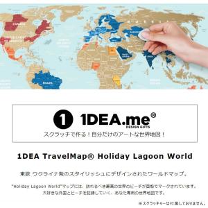 1DEA.me Travel Map Holi...の詳細画像1