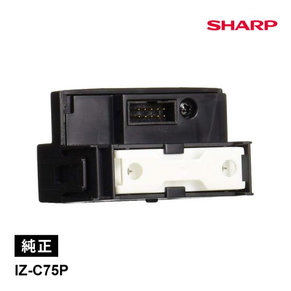 純正品 交換用プラズマクラスターイオン発生ユニット IZ-C75P SHARP (シャープ)