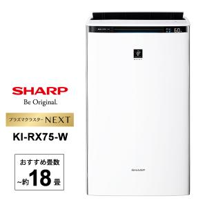 SHARP 加湿空気清浄機 KI-PX100-W : 家電通販 ナカデン - 通販 SHARP 加湿空気清浄機 KI-PX100-W : 家電通販 ナカデン - 通販
