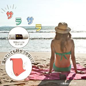 正規品 lagu ラグ 防砂 ブランケット L...の詳細画像1