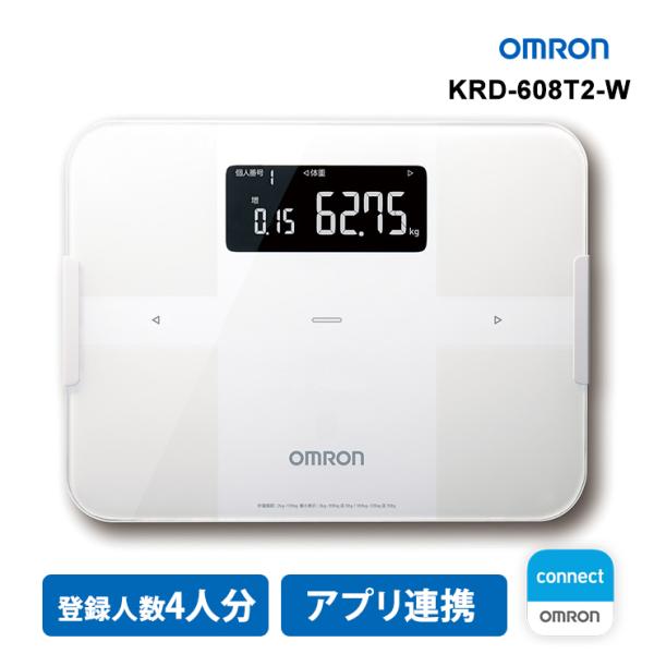 体重体組成計 KRD-608T2 カラダスキャン ホワイト KRD-608T2-W OMRON (オ...