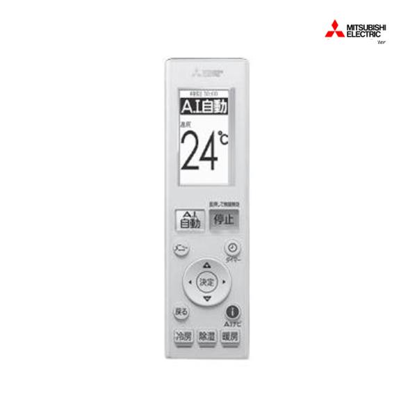 [部品]エアコン用 純正リモコン(AAG212) M21EFY426 三菱電機(Mitsubishi...