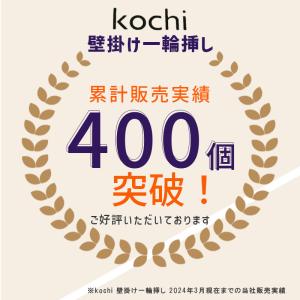 花瓶 一輪挿し 壁掛け インテリア雑貨 koc...の詳細画像1