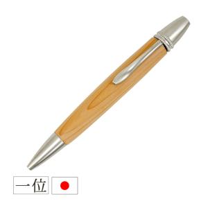 ルミニーオ 木製ボールペン (黒柿) 日本製 職人 手作り 初期装填 0.5mm