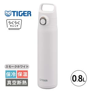 タイガー魔法瓶 真空断熱ボトル ネモフィラブルー 0.5L 500ml 水筒