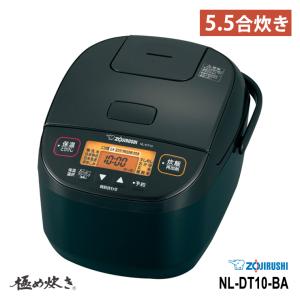 マイコン炊飯ジャー 極め炊き 1L(5.5合) ブラック NL-DT10-BA ZOJIRUSHI ...