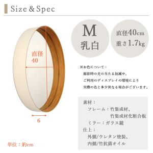 正規取扱店 テオリ ZERO ミラー M 乳白...の詳細画像5