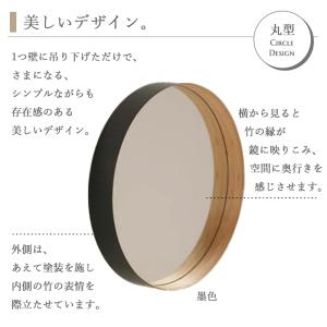 正規取扱店 テオリ ZERO ミラー S 墨色...の詳細画像3