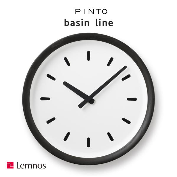 壁掛け時計 PINTO basin line BK ブラック 黒 クリ材 日本製 直径298xD48...