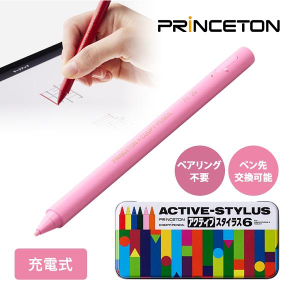 アクティブスタイラスペン ももいろ PSA-TPRCP-PK PRiNCETON (プリンストン)