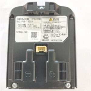 日立 【在庫あり○】日立 HITACHI 掃除機用電池(バッテリー 日立 【在庫あり○】日立 HITACHI 掃除機用電池(バッテリー
