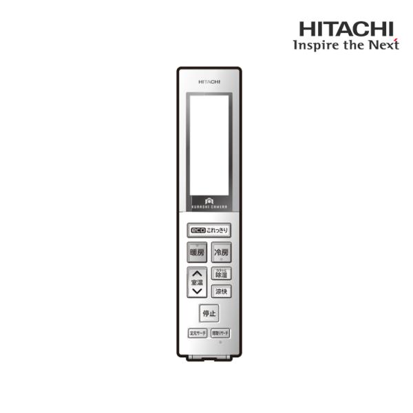 [部品]エアコン用 純正リモコン(RAR-6M1) RASJT40E2E3-202 HITACHI ...