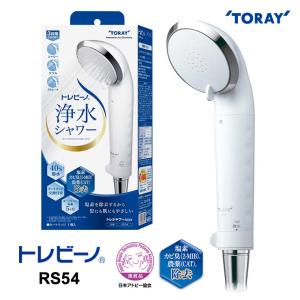 TOSHIBA 交換用カートリッジ　RJK-4 TOSHIBA 交換用浄水カートリッジ RWF-CW50P用 RJK-4 (東芝