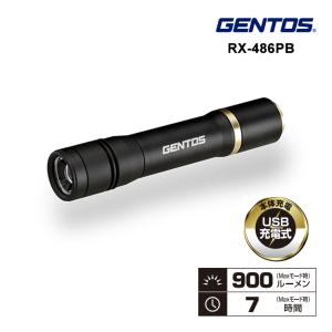 GENTOS（ジェントス） GENTOS LEDフラッシュライト マグナム MG-886R