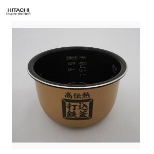 [部品]炊飯器用 内釜 RZ-TS202M-001 HITACHI (日立)｜santecdirect