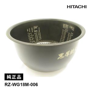 象印（ZOJIRUSHI） 純正品 B587-6B 象印マホービン 炊飯器用 内釜 NP