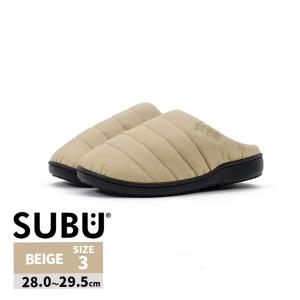 BEIGE 3 28.0-29.5cm ベージュ 冬のサンダル 外履き 正規品 秋冬 あったかい SB-734 SUBU(スブ)｜santecdirect