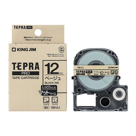 「テプラ」PROテープカートリッジ マットラベル 12mm ベージュ・黒文字 SB12J KING ...