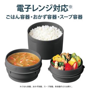 保温弁当箱 ステンレス ランチジャー (ステン...の詳細画像3