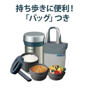 保温弁当箱 ステンレス ランチジャー (ステン...の詳細画像5