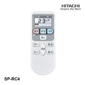 三菱電機 PAR-46MA 純正 ビル空調管理システム MAスマートリモコン