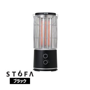 アウトドア用遠赤外線ヒーター ストゥーファ ブラック ソトダン STUFA SOTODAN 防水仕様 STU-1201A-K INTER CENTRAL