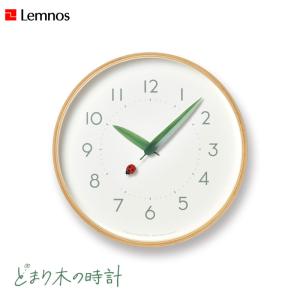 A BATHING APE（アベイシングエイプ） 時計 BABY MILO WALL CLOCK