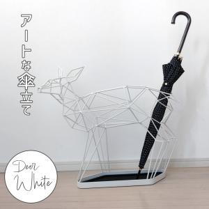 シャドーワイヤー アンブレラスタンド ペンギン/傘立て Shadow Wire