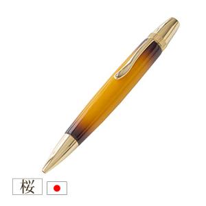 ルミニーオ 木製ボールペン (黒柿) 日本製 職人 手作り 初期装填 0.5mm