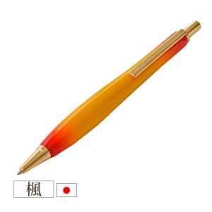 ジバンシー八角形シャープペン ルミニーオ 八角シャープペン Pen ゼブラウッド 0.5mm ノック式 希少