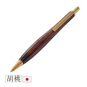 S20スポルテッド花梨玉杢シャープペンシル0.5mm Amazon.co.jp: (ルミニーオ) luminio 木製 木軸 シャープ
