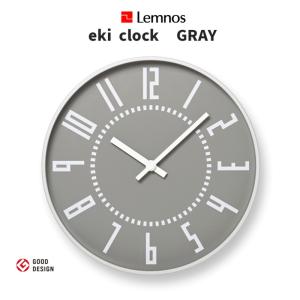 SEIKO（セイコー） KX308W セイコークロック スタンダード アナログ