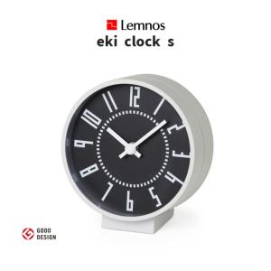 Lemnos（レムノス） 掛け時計 壁掛け オシャレ アナログ時計 eki clock