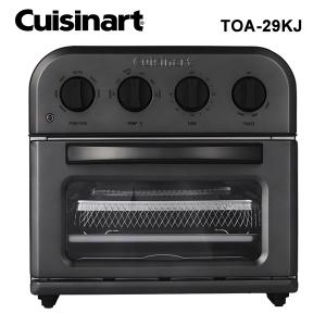 Cuisinart ノンフライオーブントースター Non Fry Oven Toaster ブラック TOA-29KJ Cuisinart (クイジナート)｜santecdirect