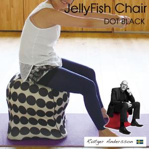 SPICE スパイス ジェリーフィッシュチェア ドット ブラック 空気入れ付き バランスボール バランスボールチェア アンチバースト テレワーク 半円 WKC105BK