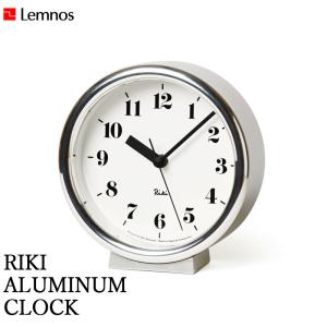 カタレムノス 掛け時計 置き時計 RIKI ALUMINUM CLOCK リキ アルミニウム クロック スタンド付属 渡辺力デザイン W160xD55xH166mm おしゃれ WR06-29 LEMNOS｜santecdirect