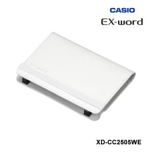 電子辞書 EX-word用 ブックカバータイプケース(XD-SX SV SRシリーズ用) ホワイト XD-CC2505WE CASIO (カシオ)｜santecdirect