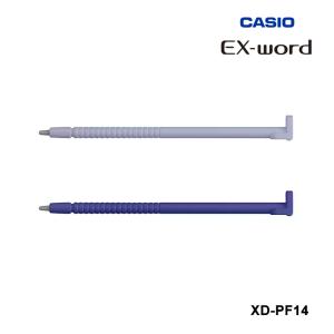 電子辞書 EX-word用 タッチペン (ネイビー1本 ブルー1本) (XD-SX XD-SV XD-SR シリーズ用) XD-PF14 CASIO (カシオ)｜santecdirect