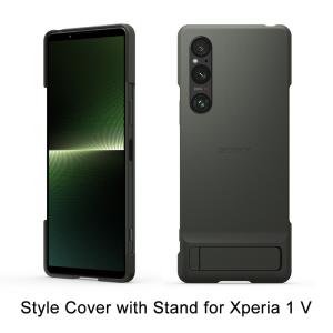 Style Cover with Stand ...の詳細画像1