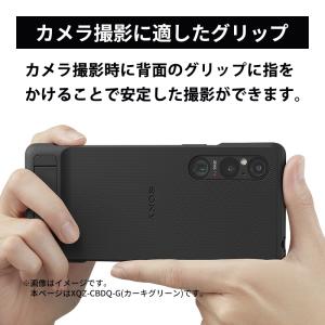 Style Cover with Stand ...の詳細画像3