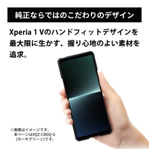 Style Cover with Stand ...の詳細画像4