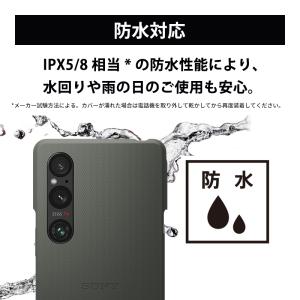 Style Cover with Stand ...の詳細画像5