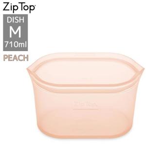 ZipTop ジップトップ ディッシュ M ピーチ 保存容器 キッチン アウトドア 冷凍 冷蔵 電子レンジ 食洗機 対応 収納ケース 小物入れ メイクポーチ フルーツ 野菜