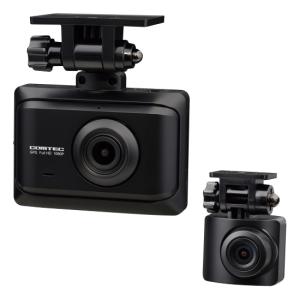 爆買 ドライブレコーダー 前後2カメラ ドラレコ GPS搭載 ZDR016 COMTEC (コムテック)